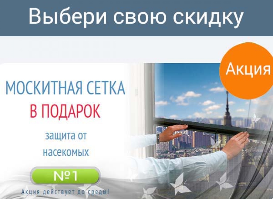 Поздравление к шампанскому 86